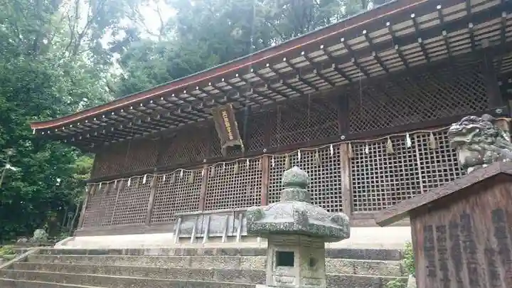 宇治上神社の本殿・本堂