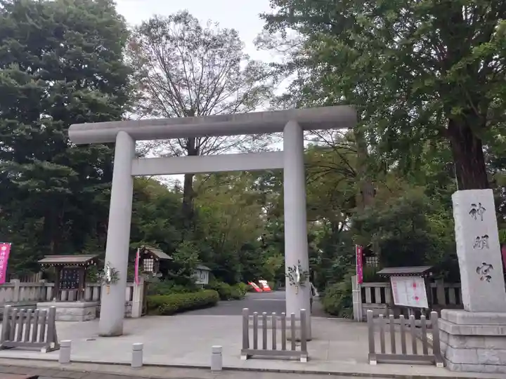 阿佐ヶ谷神明宮の鳥居