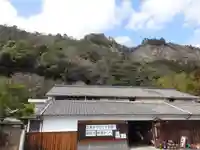 秋葉神社の周辺