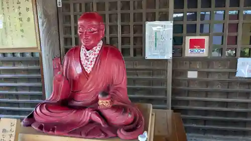 賢明寺(三重県)