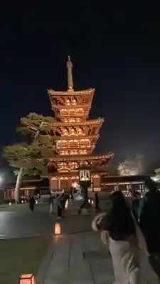 薬師寺(奈良県)