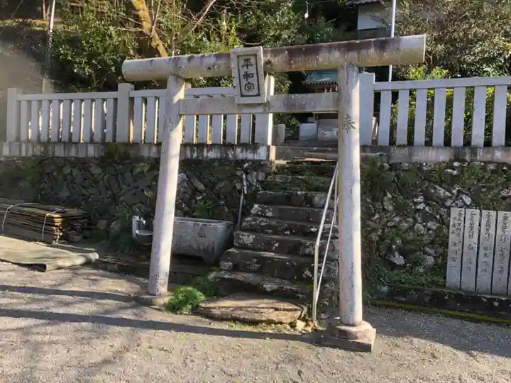 蟻通神社の末社・摂社