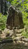 岩坂十三仏(滋賀県)