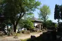 雲洞庵(新潟県)