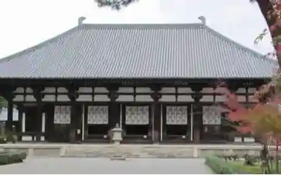 唐招提寺(奈良県)
