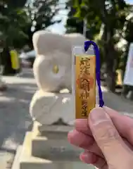 蛇窪神社(東京都)