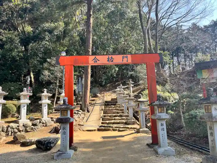 安倍文殊院 (奈良県)