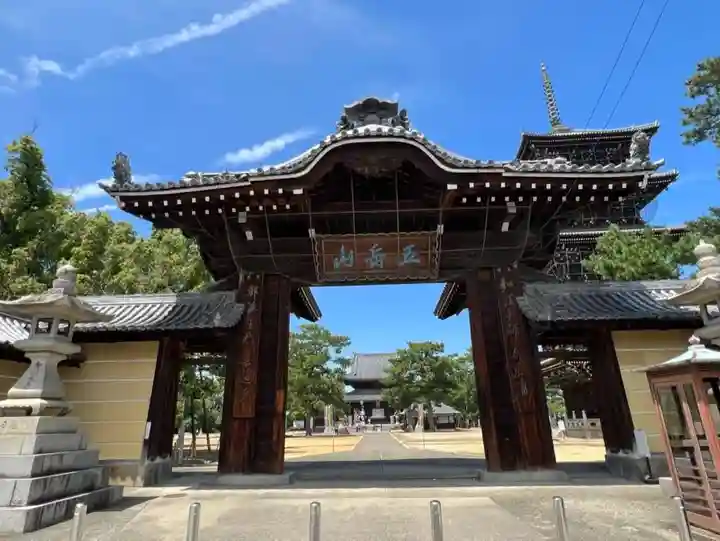 善通寺(香川県)