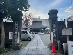 法禅寺(東京都)