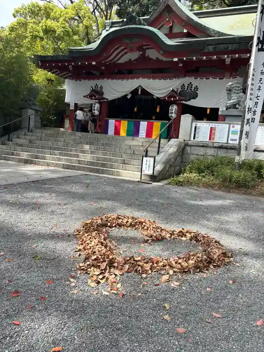 來宮神社(静岡県)