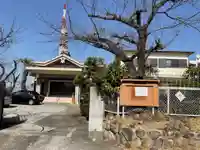 正福寺(愛知県)