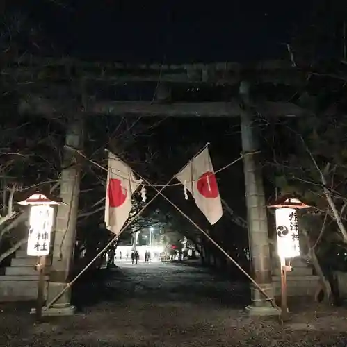 焼津神社の鳥居