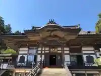 法光寺の本殿・本堂