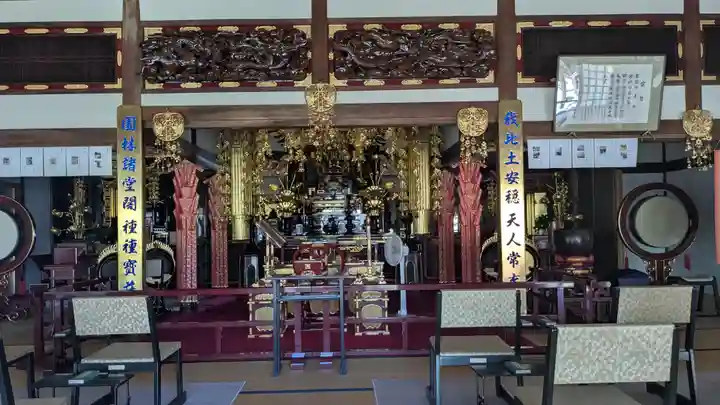 法久寺(三重県)