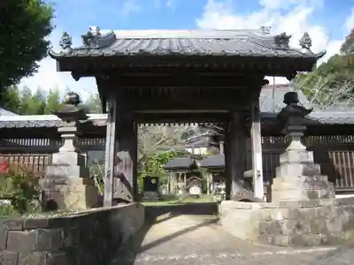 不老山 布田 薬王寺(千葉県)