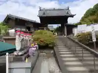 長泉寺の山門・神門