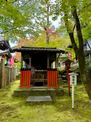 今熊野観音寺(京都府)