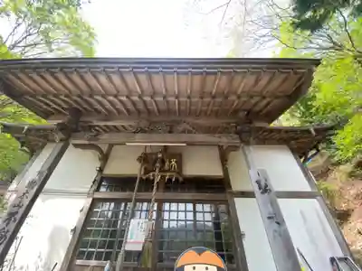 不動寺の本殿・本堂