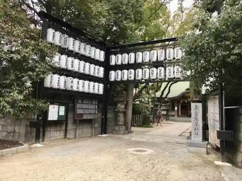 素盞烏尊神社の本殿