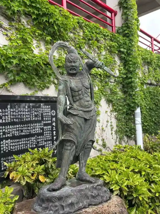 救馬溪観音の{uncategorized: "未分類", other: "その他", undefined: "問題あり", building: "その他建物", grave: "お墓", sacred_gate: "鳥居", guardian: "狛犬", statue: "像", buddha: "仏像", history: "歴史", nature: "自然", garden: "庭園", animal: "動物", pagoda: "塔", temizu: "手水舎", mountain_gate: "山門・神門", sanctuary: "本殿・本堂", subordinate: "末社・摂社", art: "芸術", scenery: "景色", jizo: "地蔵", ema: "絵馬", goshuin: "御朱印", omikuji: "おみくじ", items: "授与品その他", amulet: "お守り", goshuincho: "御朱印帳", eats: "食事", festival: "お祭り", votive_dance: "神楽", shichigosan: "七五三参", wedding: "結婚式", experience: "体験その他", initially: "初詣", around: "周辺", anti_infection: "感染症対策"}