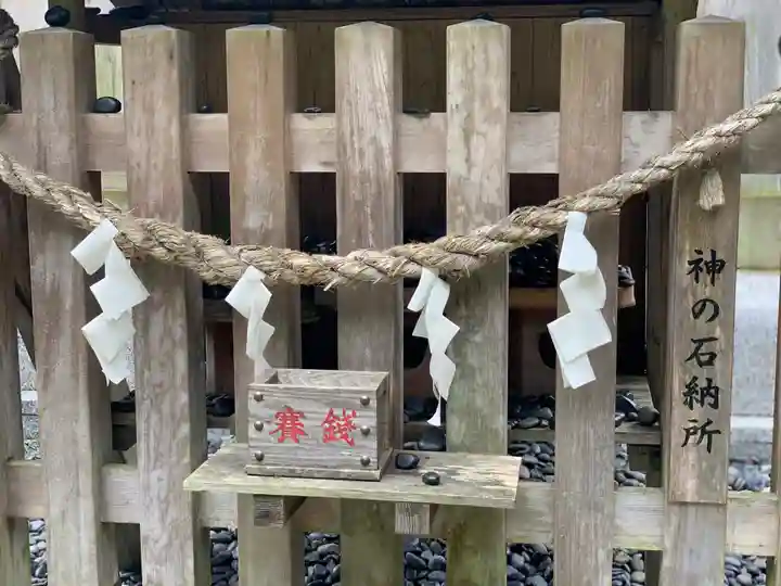 都農神社のその他建物