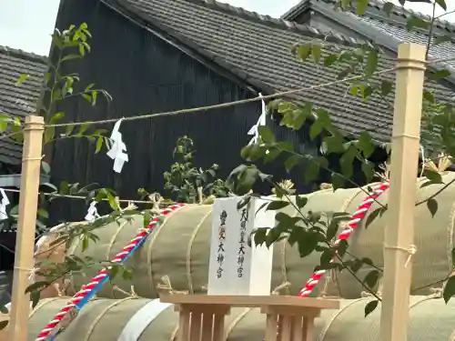 若宮神明社(愛知県)