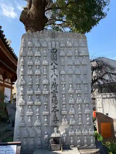 法楽寺(大阪府)