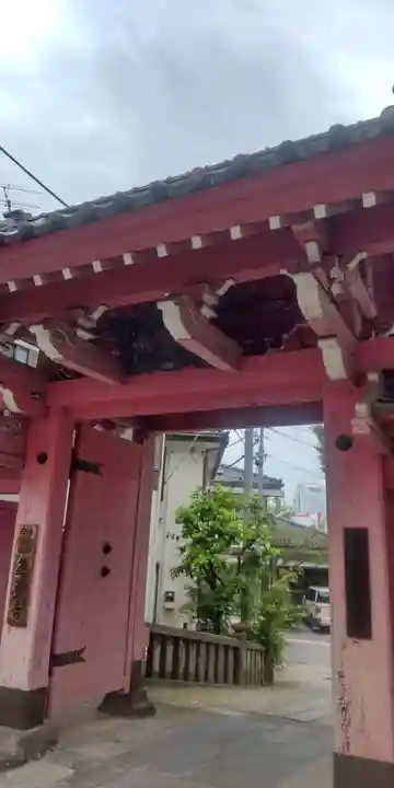 魚籃寺(東京都)