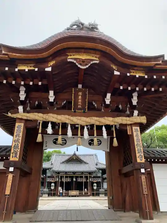 射楯兵主神社(兵庫県)