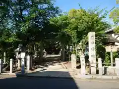 神明社（田貫神明社）の建物その他