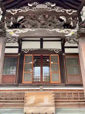 瑞輪寺(東京都)