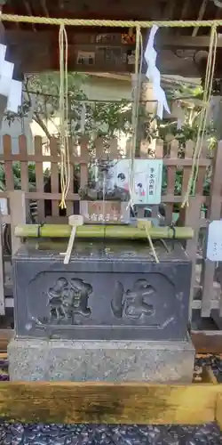 大鷲神社(東京都)