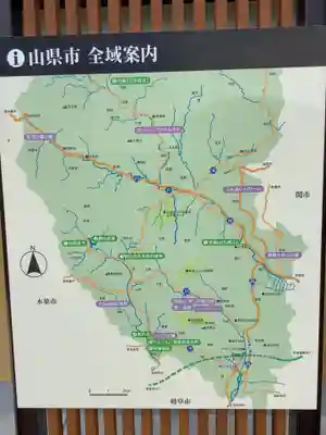 甘南美寺茶所・ハリヨ公園のその他建物