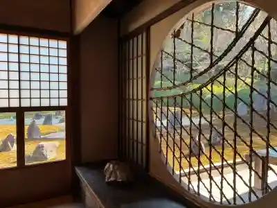 光明院（光明禅院）の{uncategorized: "未分類", other: "その他", undefined: "問題あり", building: "その他建物", grave: "お墓", sacred_gate: "鳥居", guardian: "狛犬", statue: "像", buddha: "仏像", history: "歴史", nature: "自然", garden: "庭園", animal: "動物", pagoda: "塔", temizu: "手水舎", mountain_gate: "山門・神門", sanctuary: "本殿・本堂", subordinate: "末社・摂社", art: "芸術", scenery: "景色", jizo: "地蔵", ema: "絵馬", goshuin: "御朱印", omikuji: "おみくじ", items: "授与品その他", amulet: "お守り", goshuincho: "御朱印帳", eats: "食事", festival: "お祭り", votive_dance: "神楽", shichigosan: "七五三参", wedding: "結婚式", experience: "体験その他", initially: "初詣", around: "周辺", anti_infection: "感染症対策"}