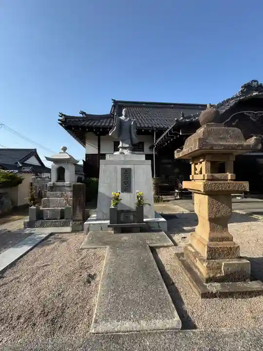 慈雲寺(島根県)