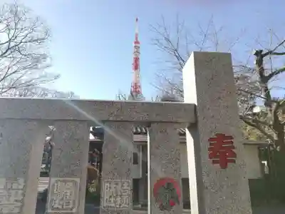 熊野神社のその他建物