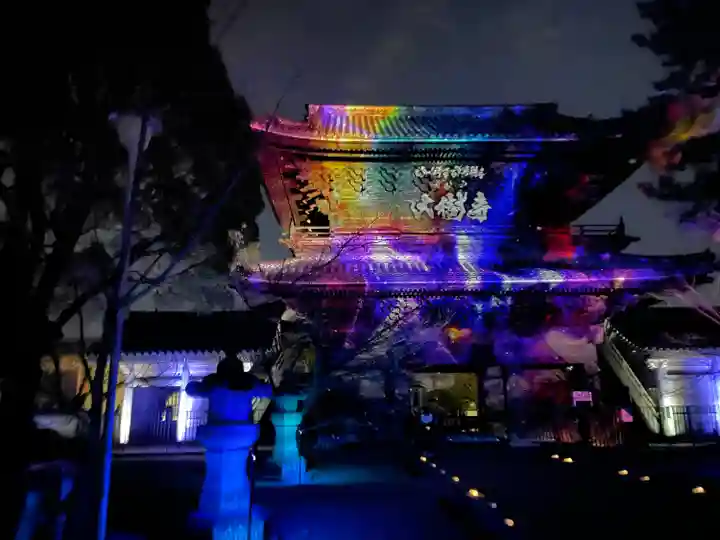 大樹寺(松安院大樹寺)のその他建物