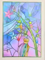 菊名神社の御朱印