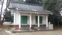 灰宝神社(愛知県)