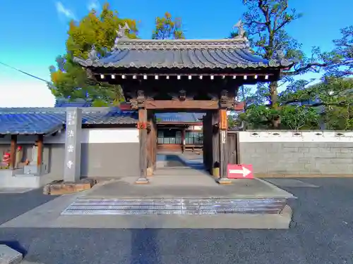 法雲寺の山門・神門
