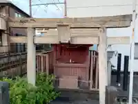 高尾稲荷大明神(静岡県)