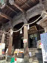 金峯神社(新潟県)