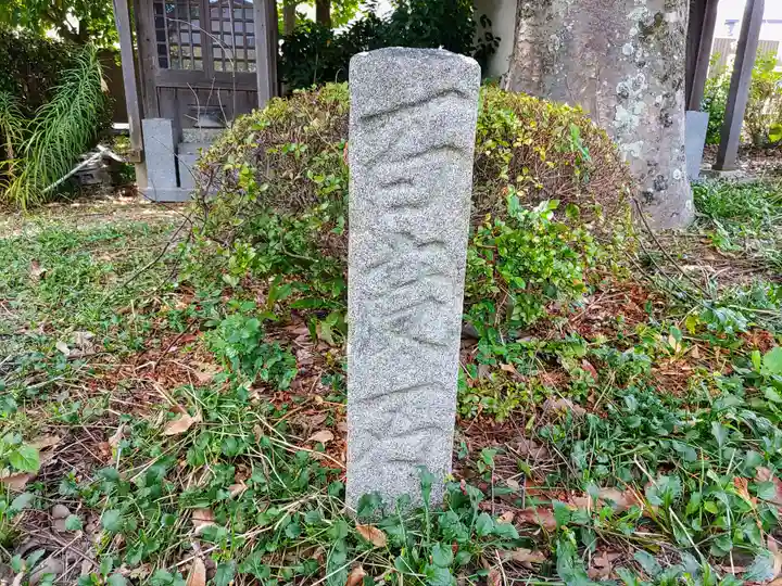 与願寺のその他建物