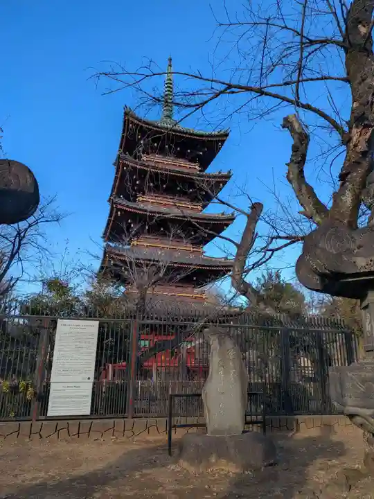 上野東照宮(東京都)