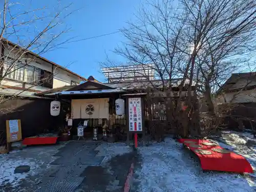 熊野皇大神社(長野県)