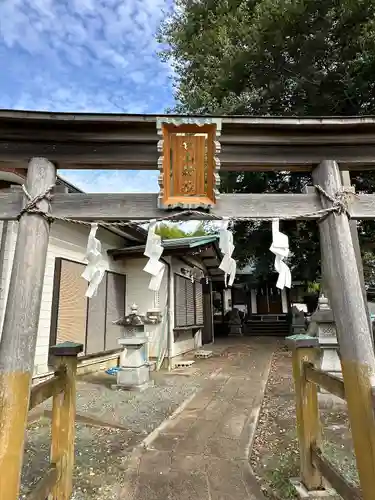 白山神社の鳥居