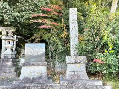 采女八幡社の建物その他