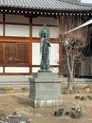 遍照院(埼玉県)