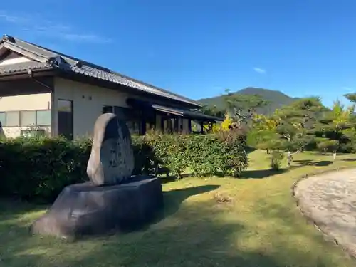 天徳寺の建物その他