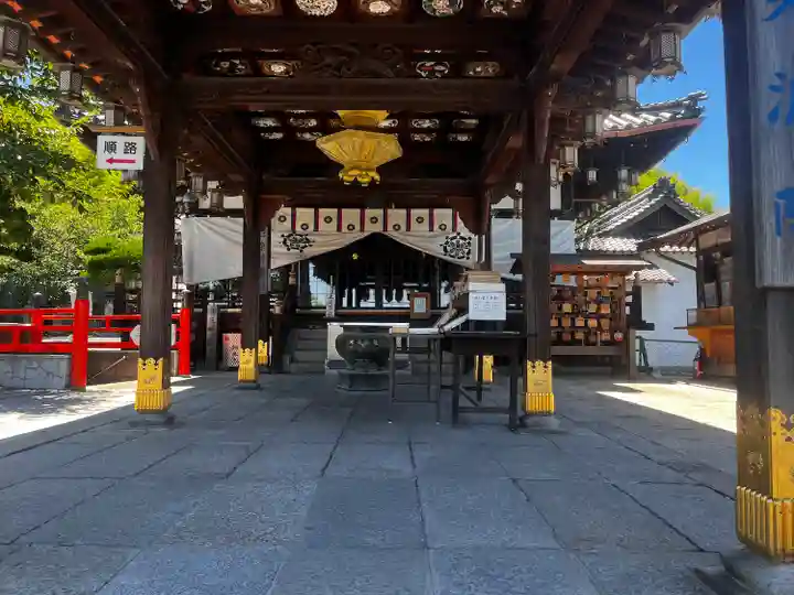 郷照寺(香川県)
